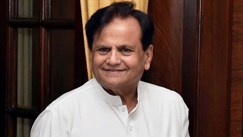 AHMED PATEL